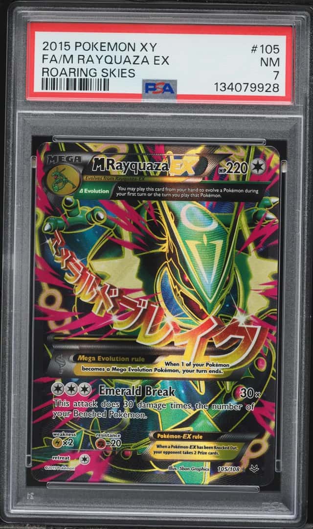 M Rayquaza EX