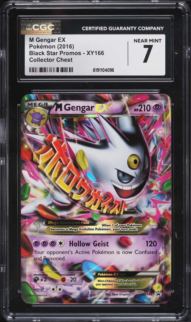M Gengar EX