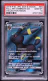 Umbreon Gx