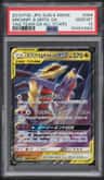 Garchomp & Giratina Gx