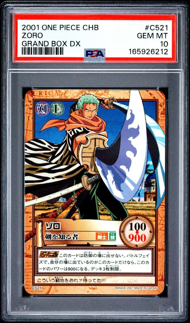 Zoro