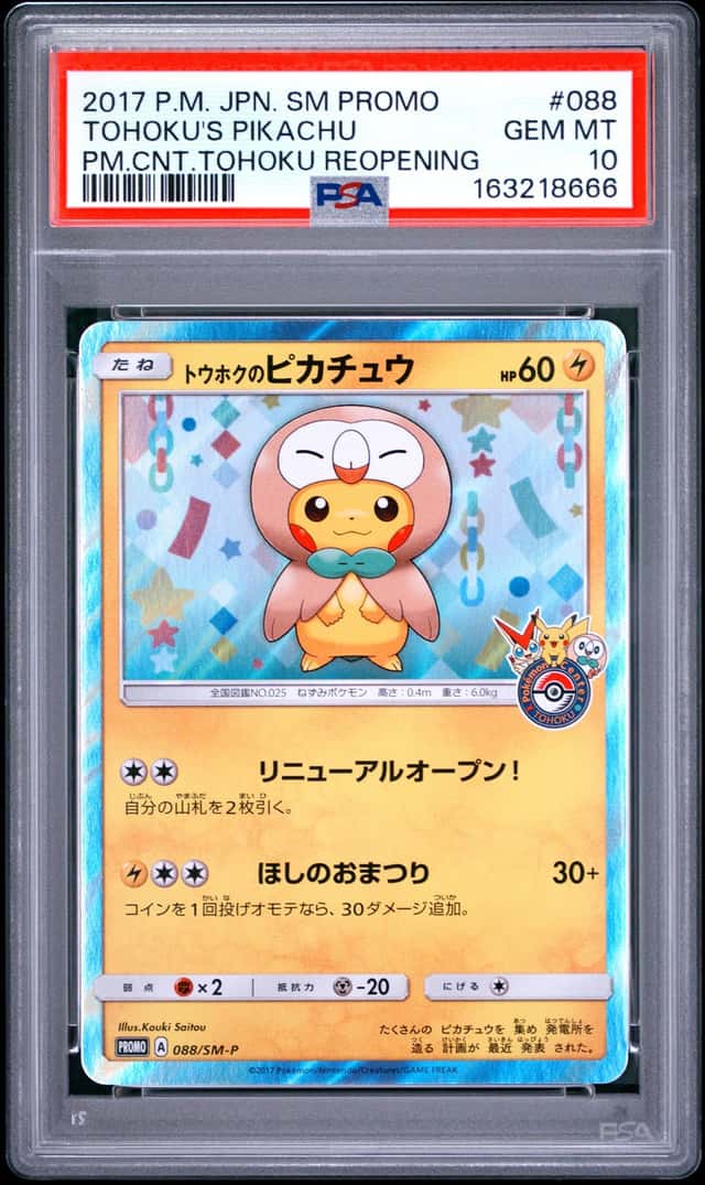 Tohoku's Pikachu
