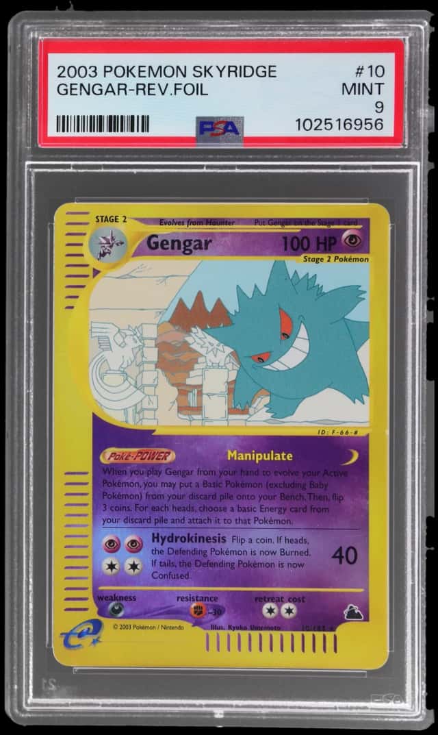 Gengar