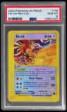 Ho-Oh