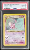 Espeon