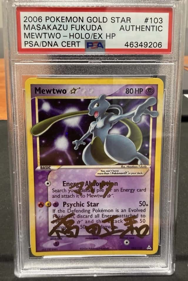 Mewtwo