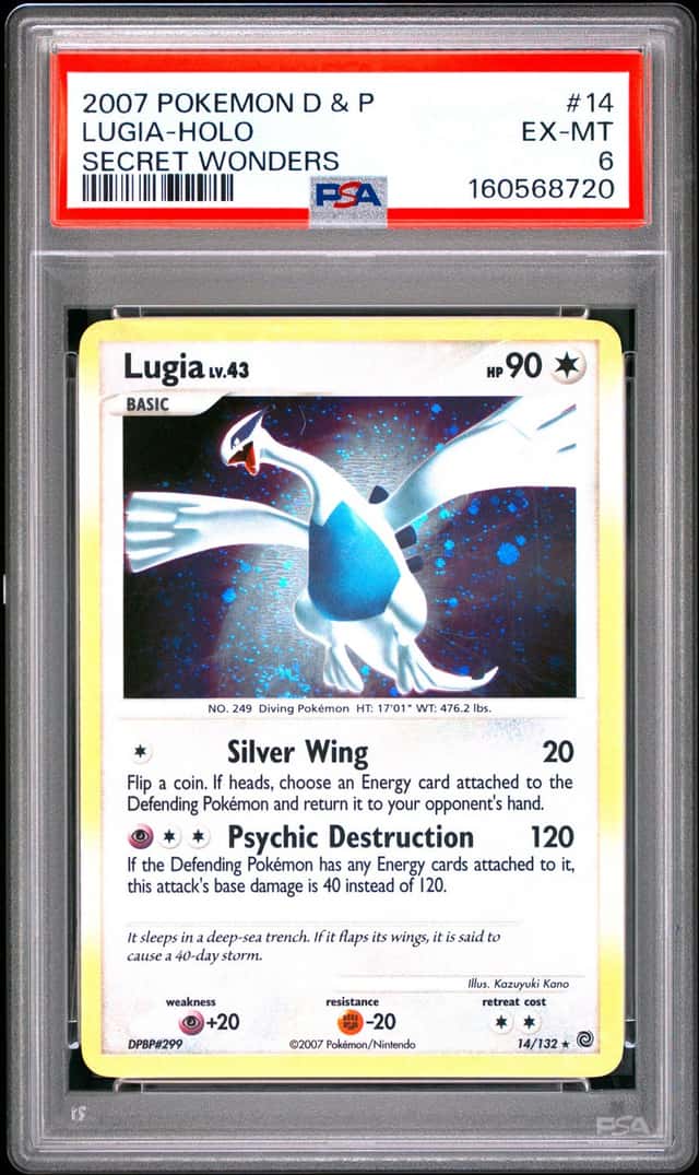 Lugia