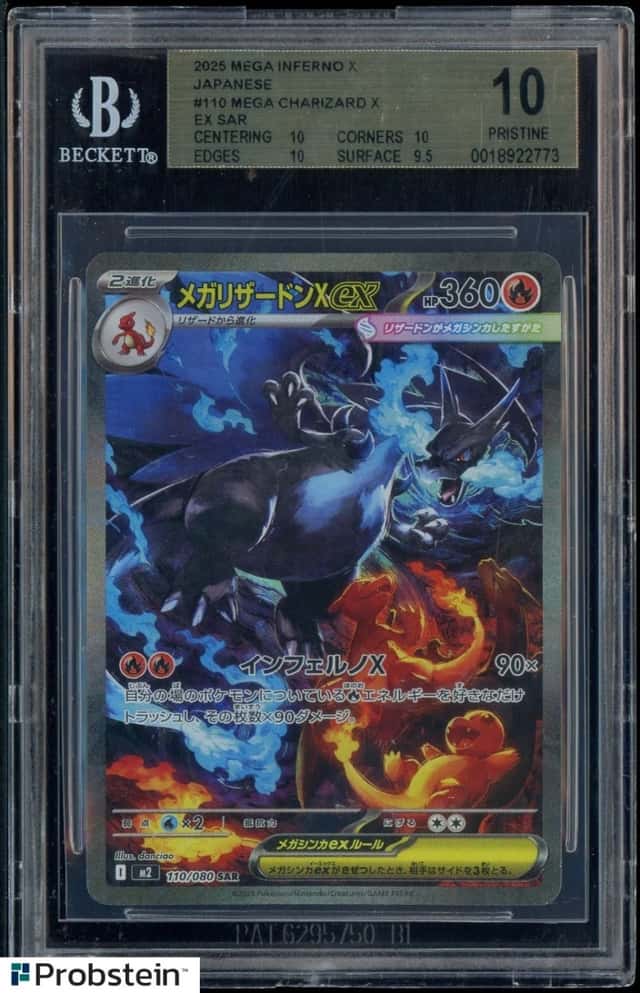 MEGA CHARIZARD X ex