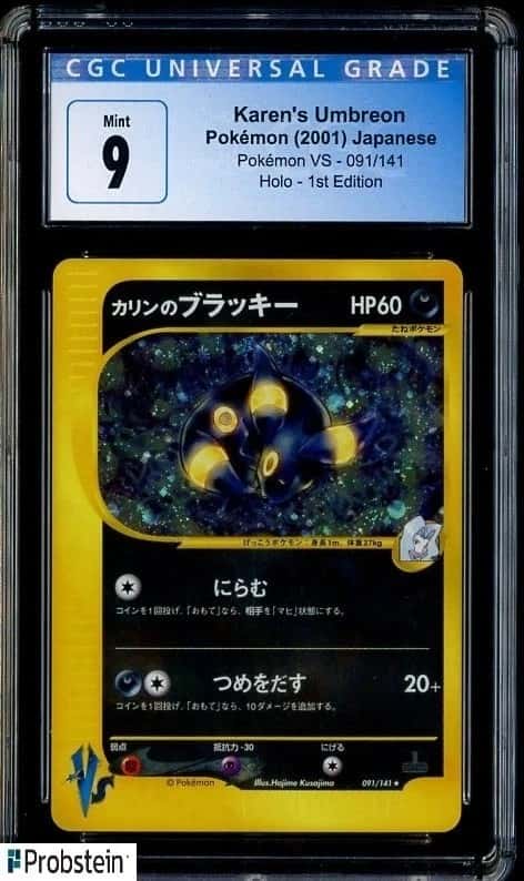 Karen's Umbreon