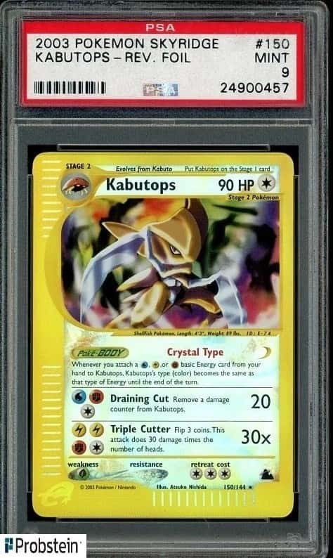 Kabutops