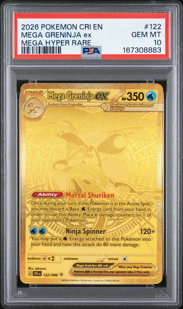 MEGA GRENINJA ex