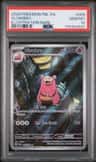 Slowbro