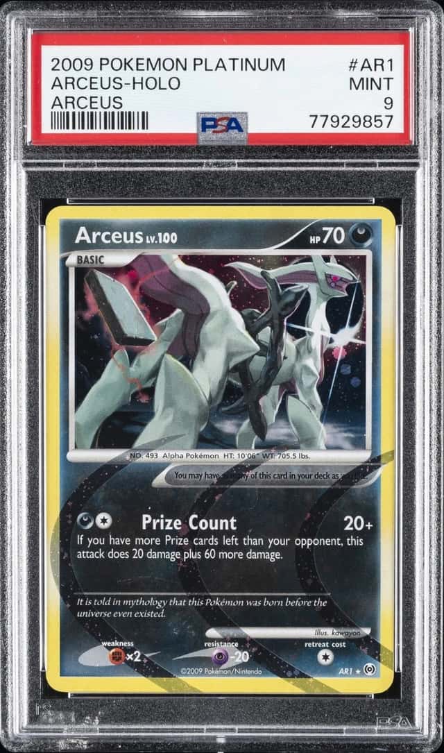 Arceus