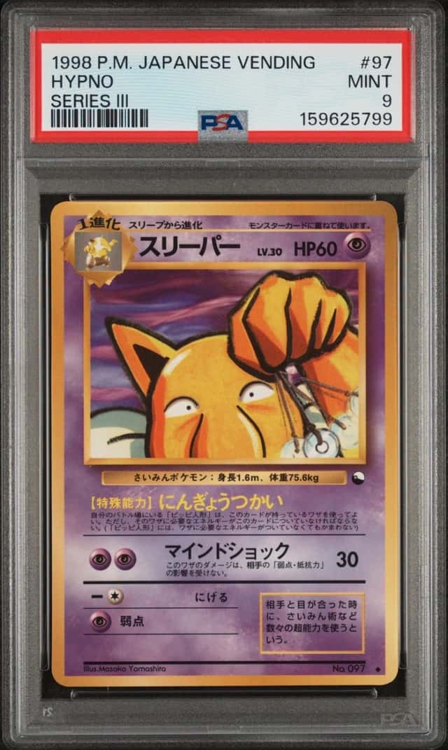 Hypno