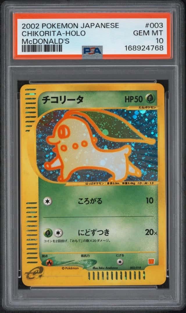 Chikorita