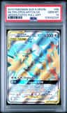 Moltres & Zapdos & Articuno Gx