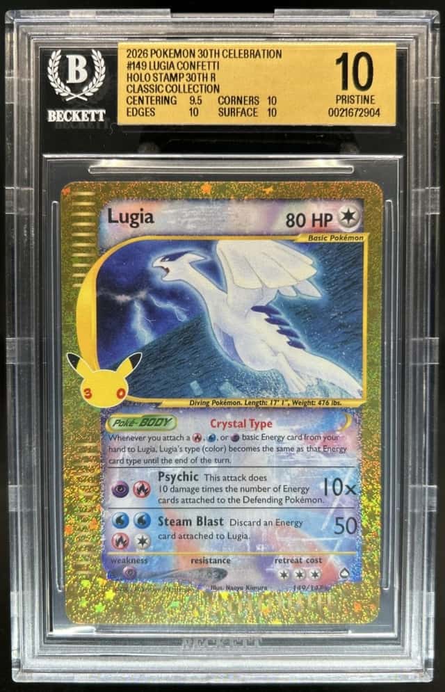Lugia
