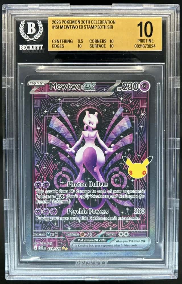 MEWTWO ex