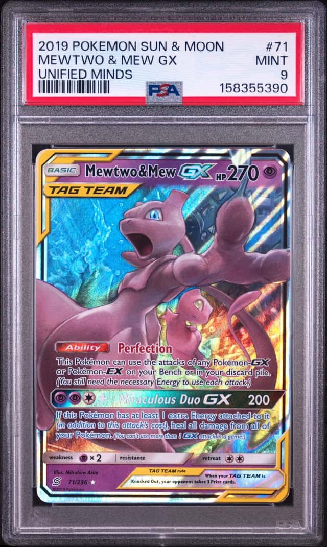 Mewtwo & Mew GX