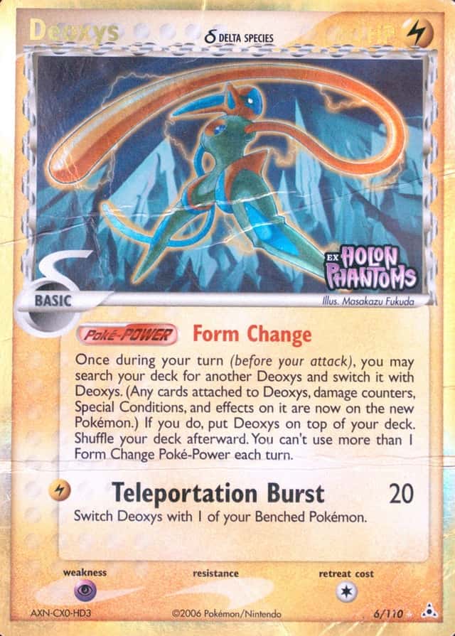 Reverse Holo