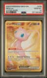 Mew Ex