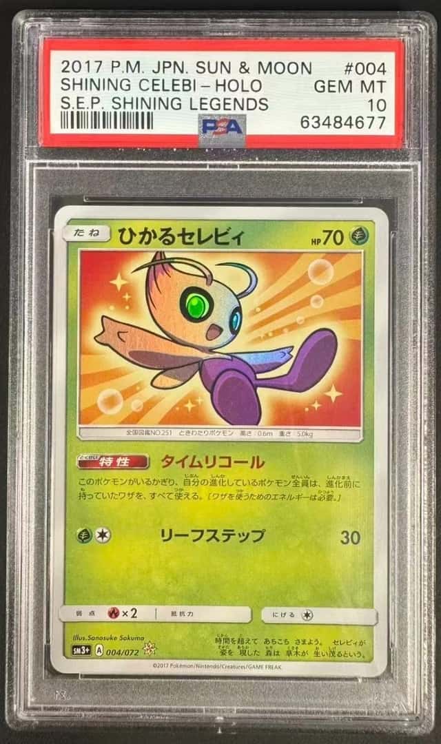 Shining Celebi