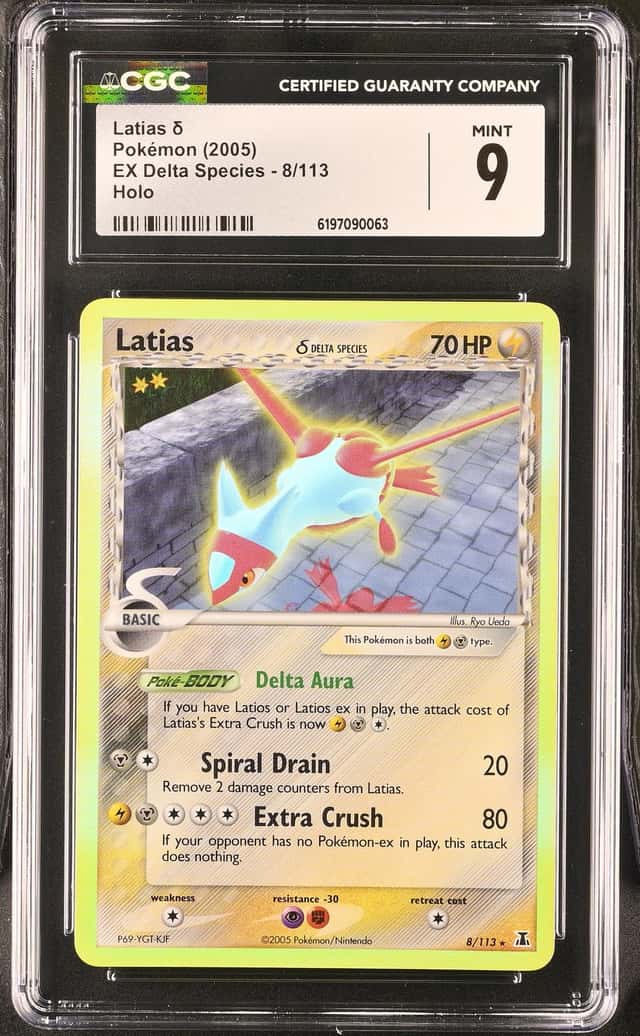 Latias Δ