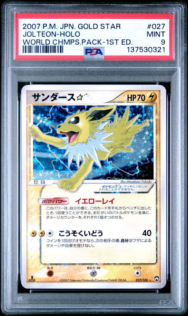 Jolteon