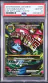 M Venusaur Ex