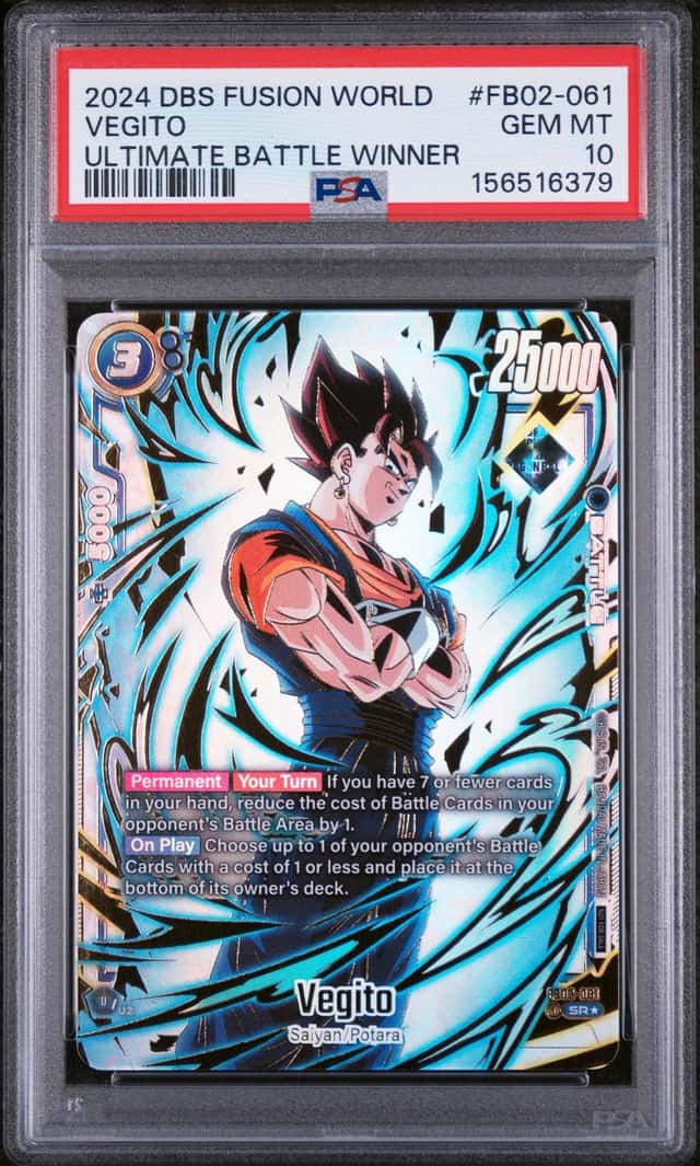 VEGITO