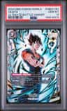 Vegito