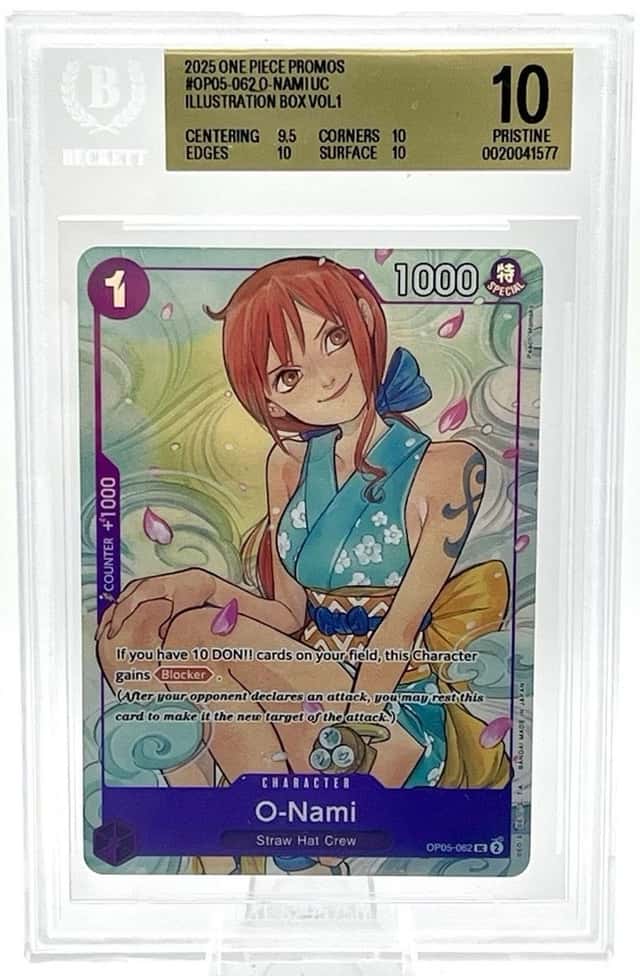 O-Nami