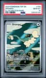 Drampa