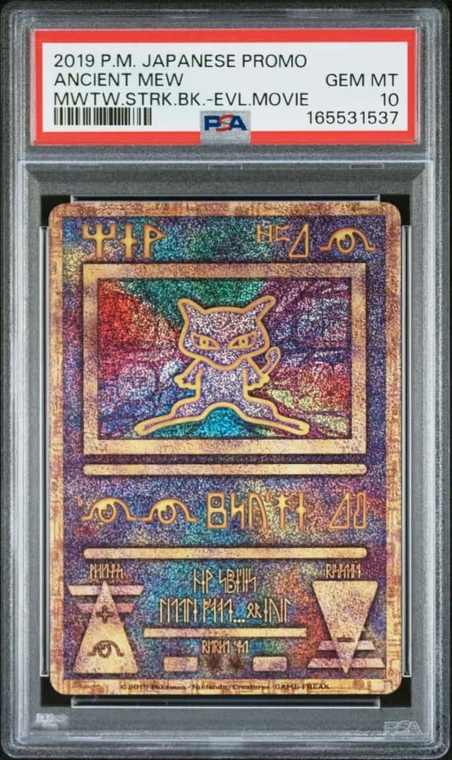 Ancient Mew