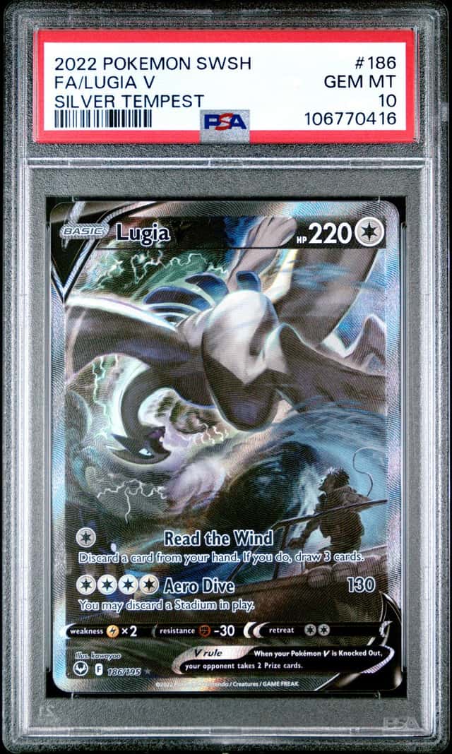 Lugia V
