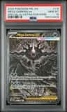 Mega Darkrai Ex