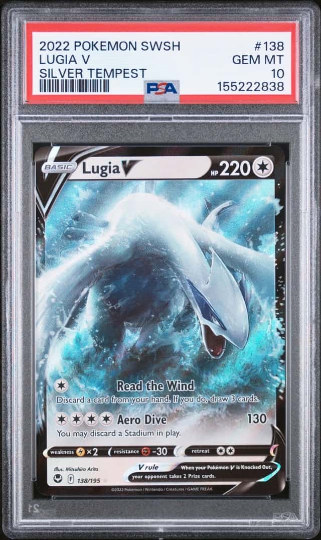 Lugia V