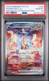 Raging Bolt Ex