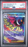 Mega Gengar Ex