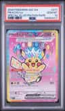 Pikachu Ex
