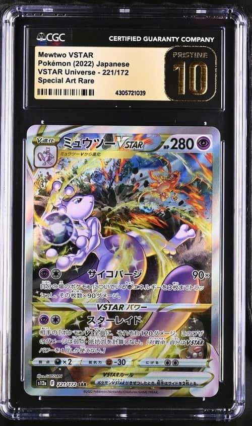 Mewtwo VSTAR