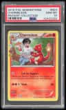 Charmeleon