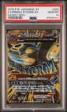 Primal Kyogre Ex