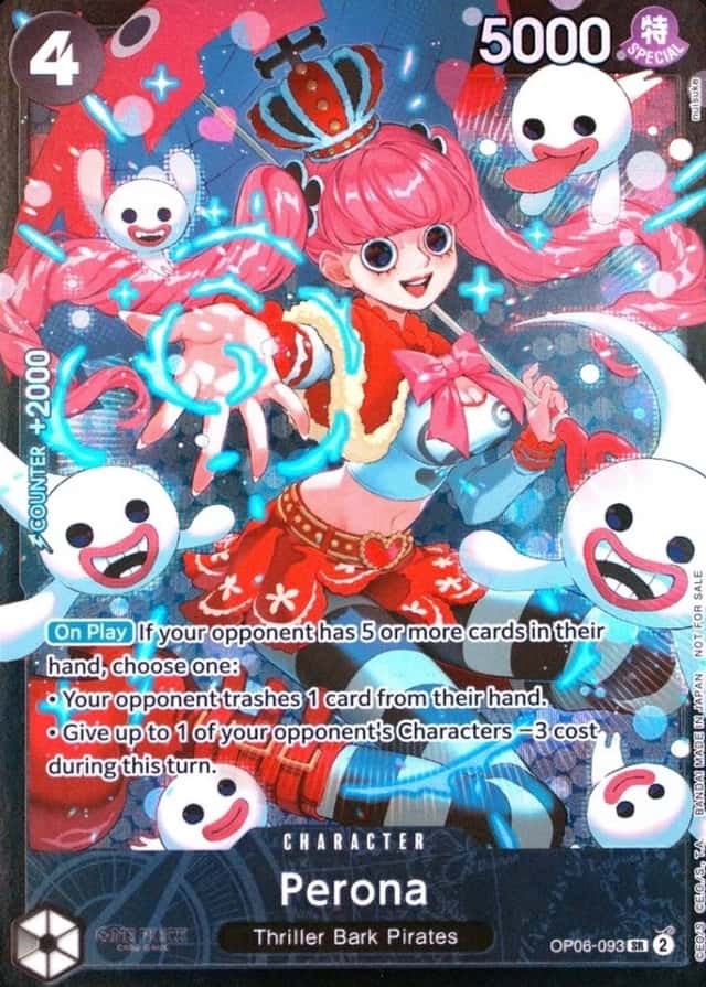 Store Treasure Cup-Champ