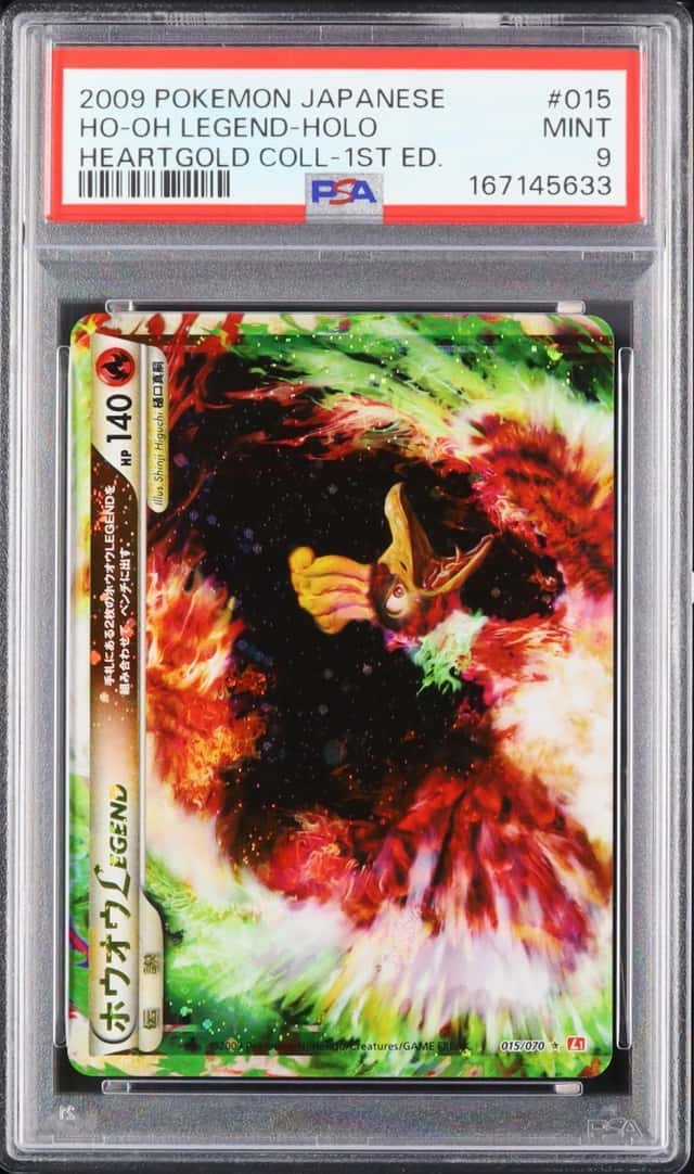 Ho-Oh LEGEND