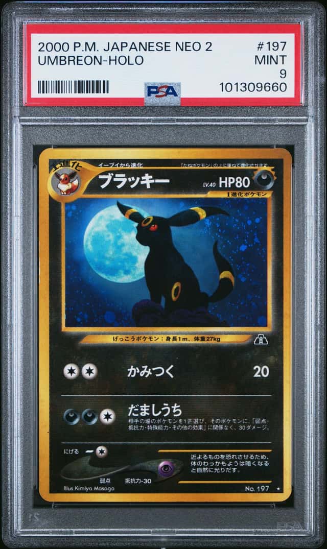 Umbreon