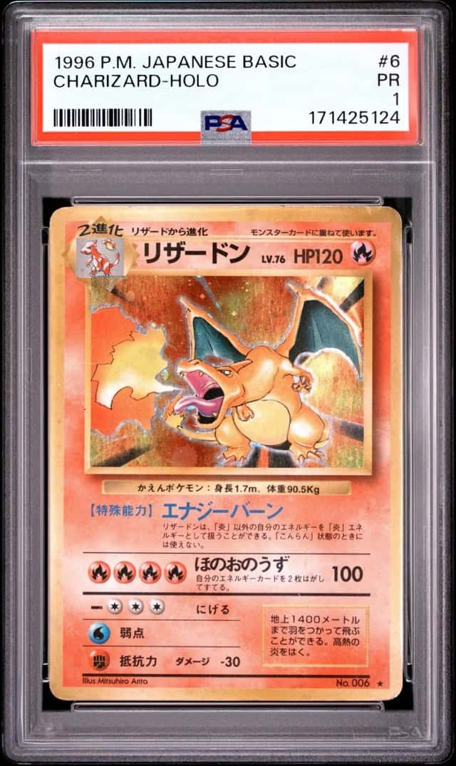 Charizard