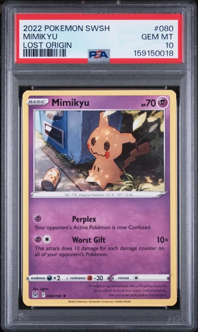 Mimikyu