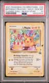 _____'S Pikachu Stamp [25th Anniversary] Textured Confetti Holo