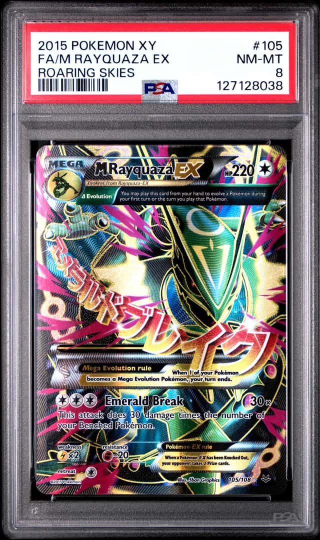 M Rayquaza EX
